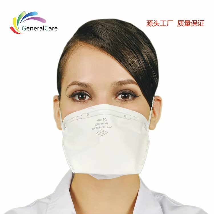Reusable Adult and Children's Eye Shield Duck Bill Face Mask with Valve Respiratory Cartridges