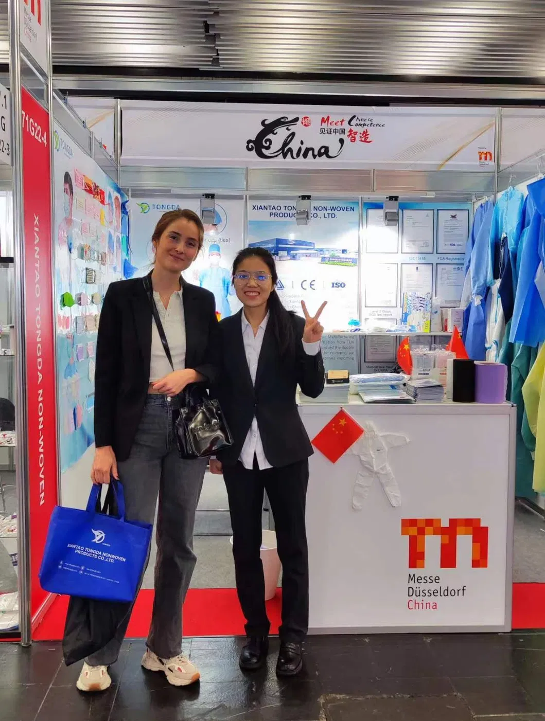 Manufacturing View 1