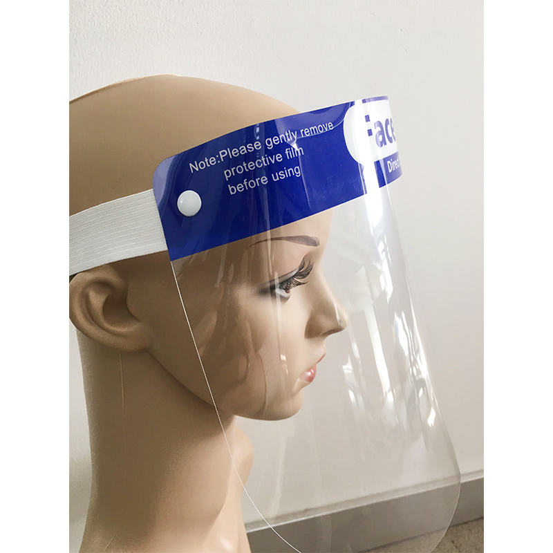 Medical Protective Face Shield Disposable Anti-Fog Isolation Mask Surgical Respirator
