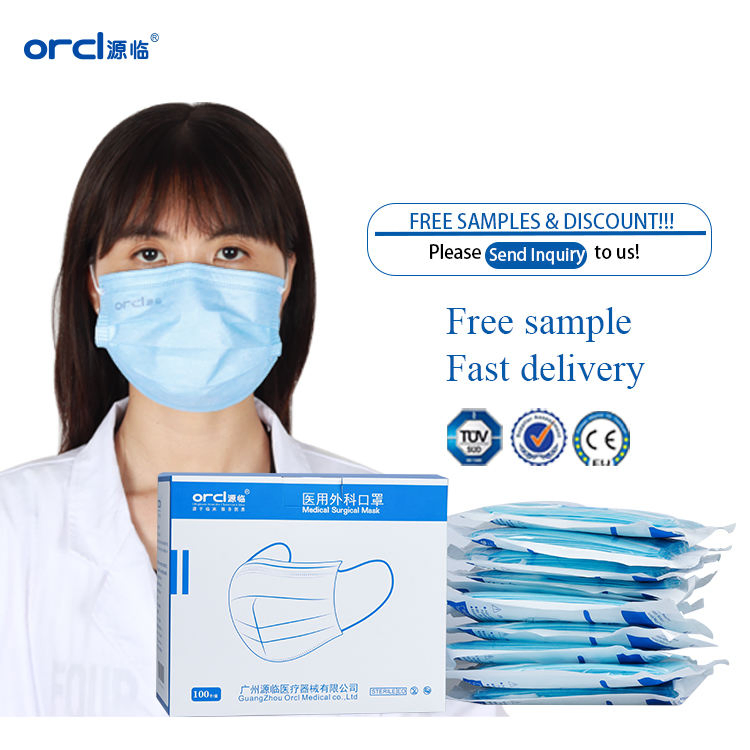 Aseptic Protection Medical 3ply Face Mask Printed Elastic Non Woven Disposable 3D Layer Surgical Facemask