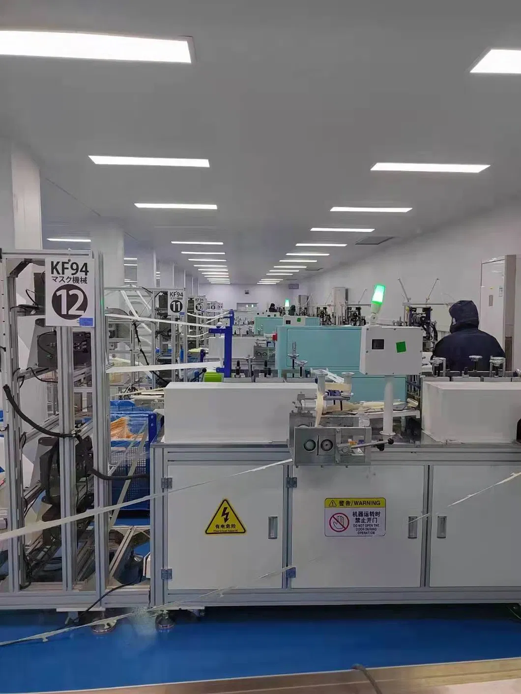 KF94 Adult Face Mask Pattern 3