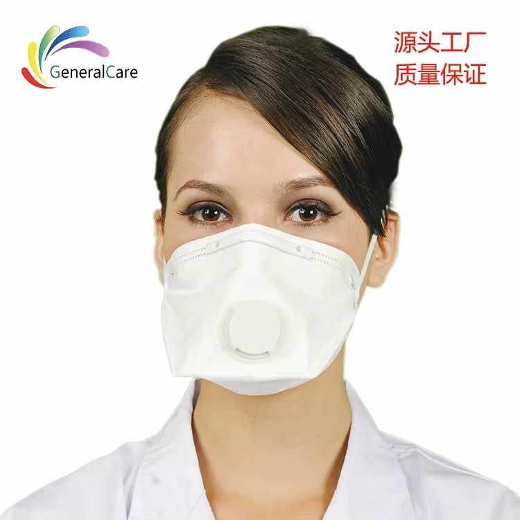 Reusable Adult and Children's Eye Shield Duck Bill Face Mask with Valve Respiratory Cartridges