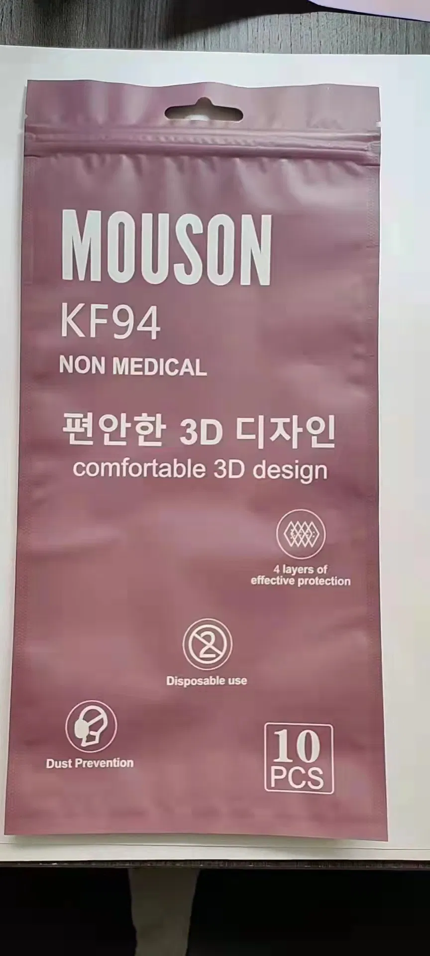 Respirator Face Shield Facemask Kf94 Face Mask for Sale