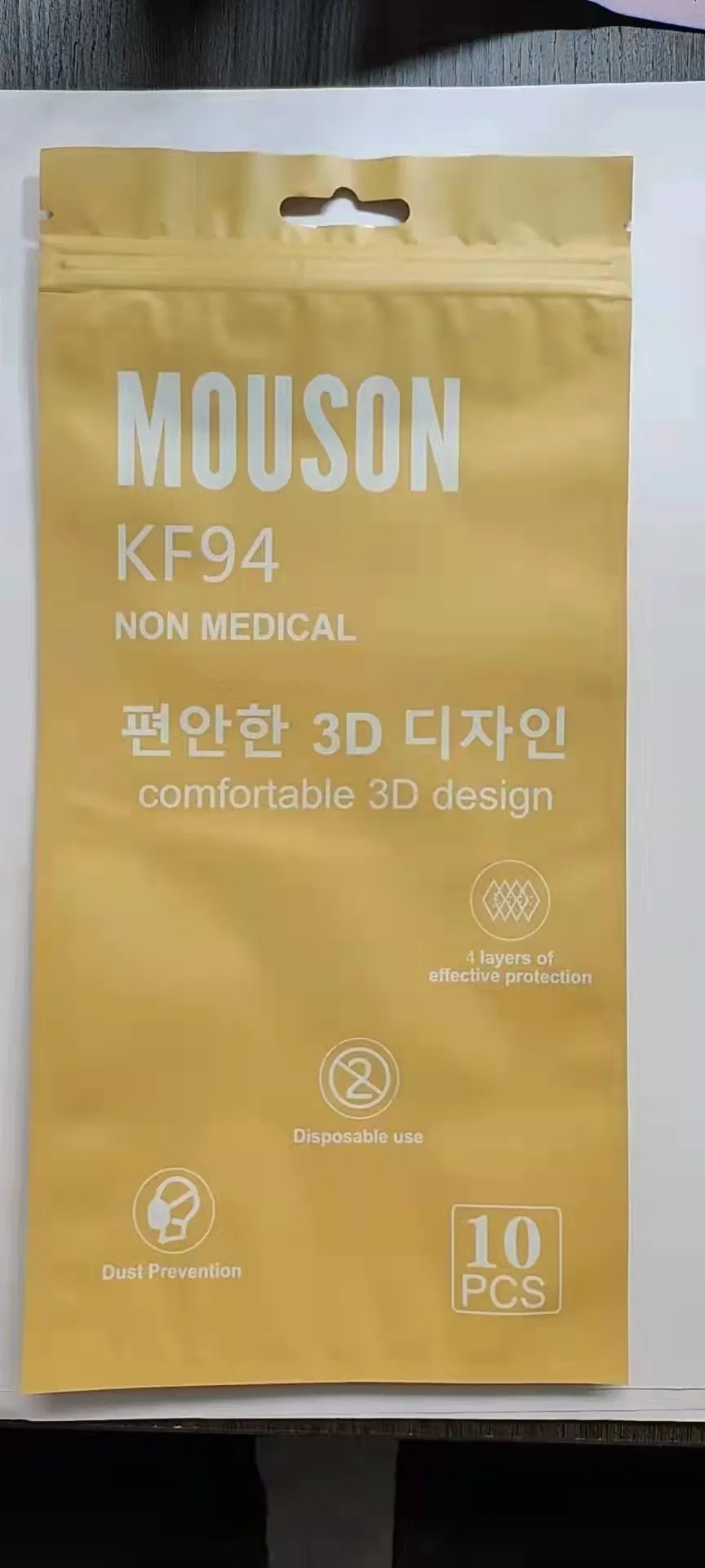 Respirator Face Shield Facemask Kf94 Face Mask for Sale