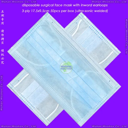 Disposable Face Mask View 3