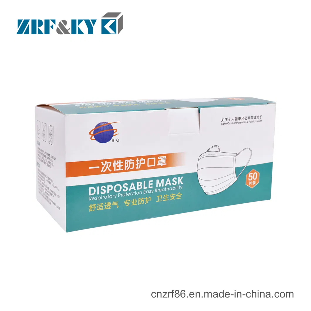 Protective Face Mask View 3