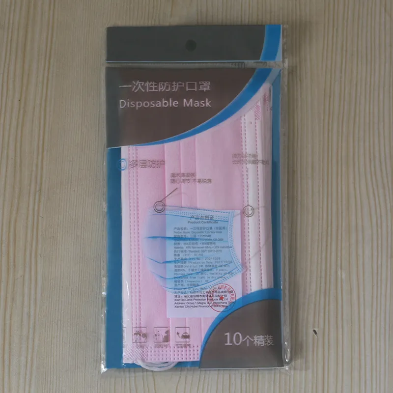 3 Ply Nonwoven Face Mask 3