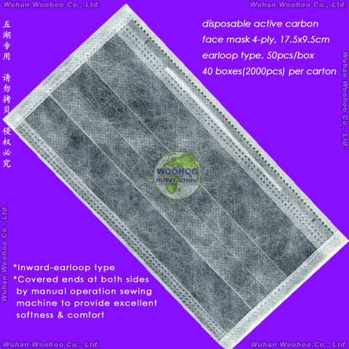 Protective 3ply Earloop/Paper/Lab/Safety 3-Ply Nonwoven Disposable PP Face Mask with Elastic Ear-Loop/Tie-on