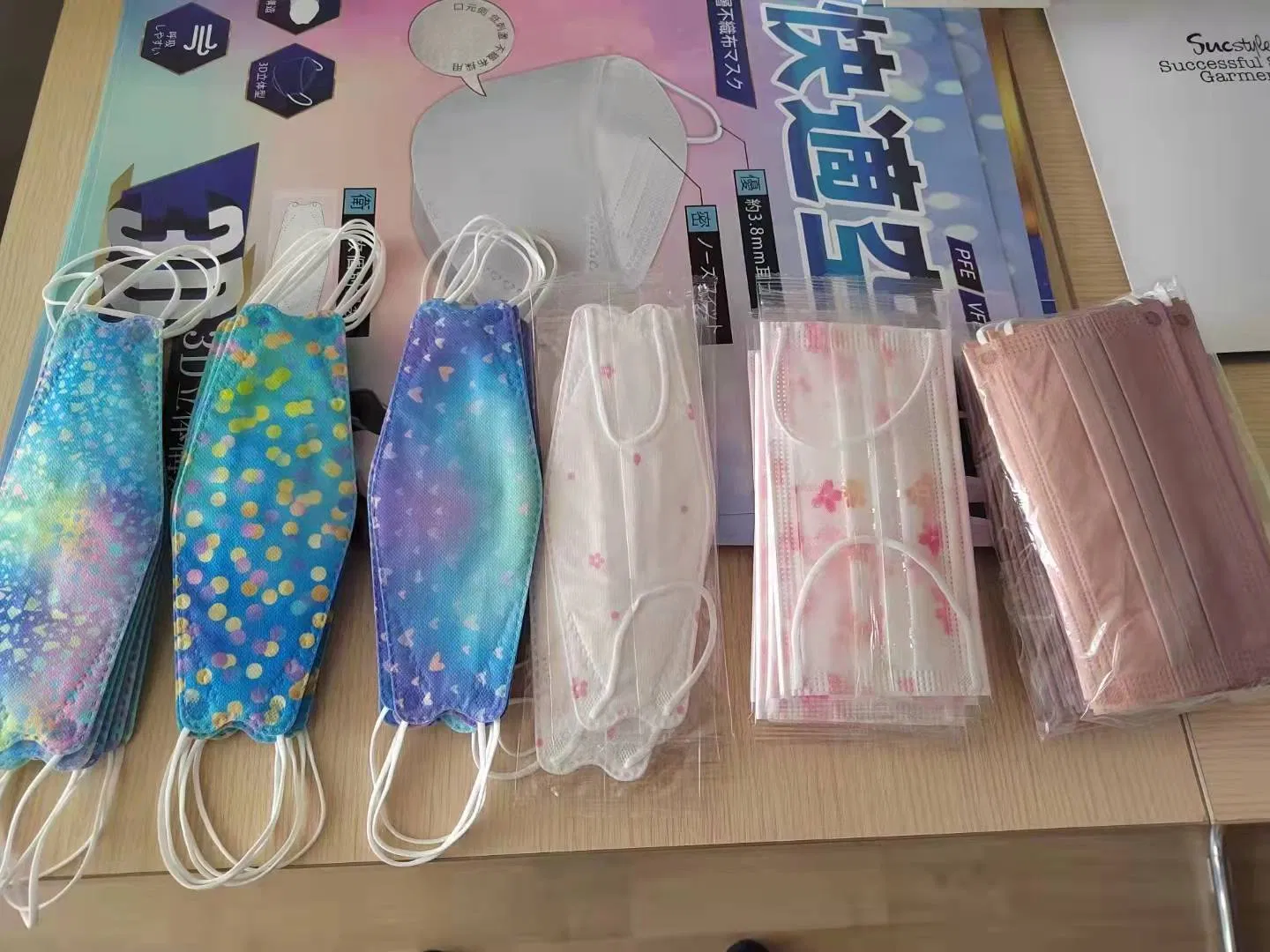 Hot Sale Civil Use Kf94 Adult Face Mask Prinitng New Pattern