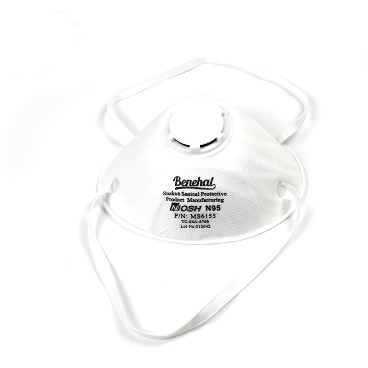 N95 Dust Mask Nonwoven Protective Respirator