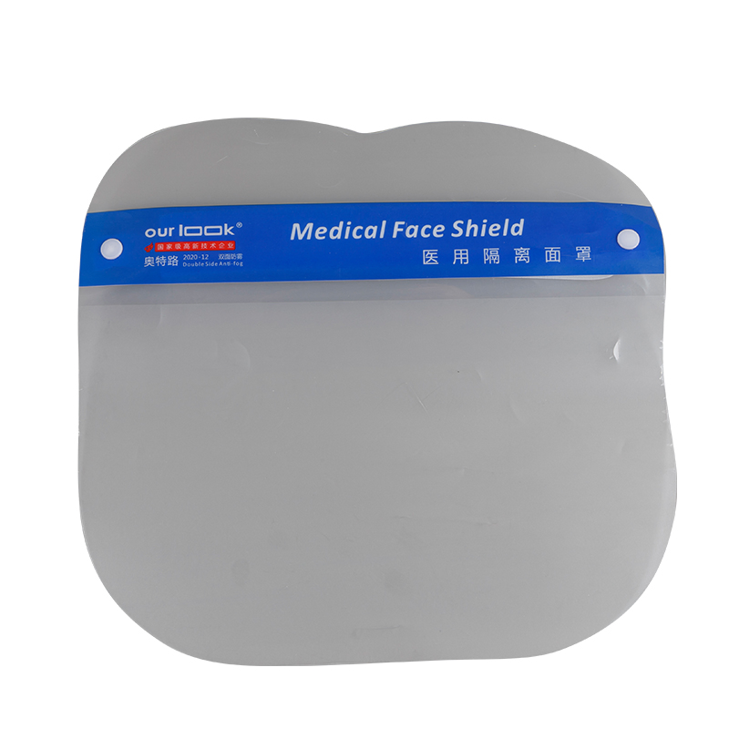 OEM Factory Price Protective Medical Isolation Transparent Facial Mask Screen Anti-Splash Double-Sided Anti-Fog HD