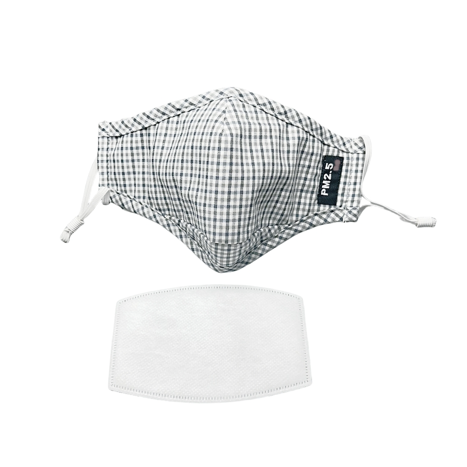 Adult Pure Cotton Anti Haze Fog Pollution Protective Mask Pm2.5 Filter Inserted Dustproof Warm Face Masks