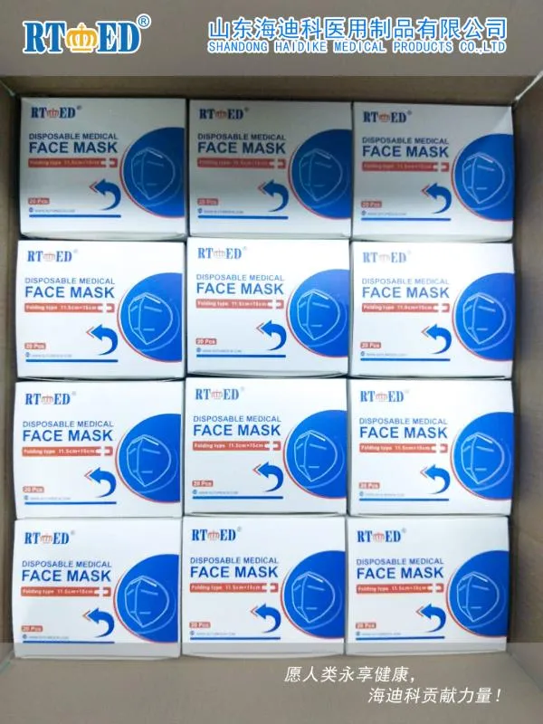 Disposable Medical Face Mask 4
