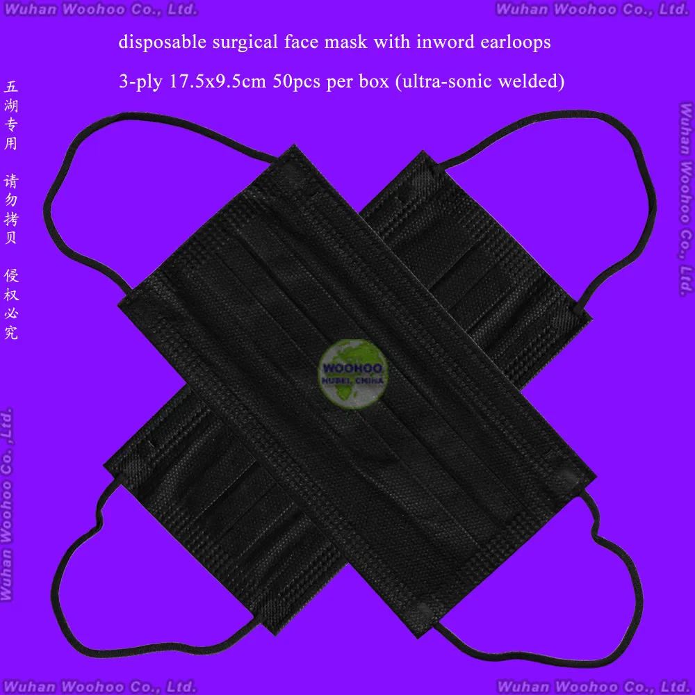 Disposable Spunlaced Non-Woven Face Mask