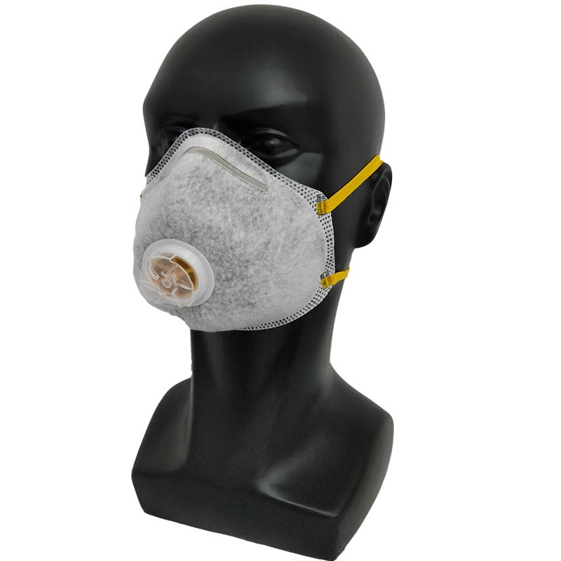 Hot Sale Custom Comfortable Cup-Shape Disposable Respirator Dust Mask