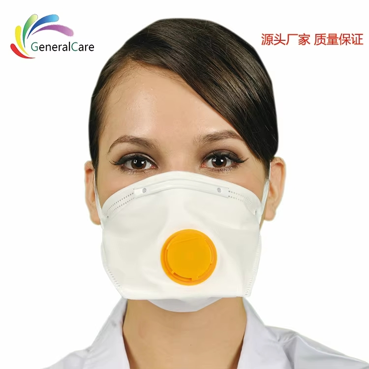 Reusable Adult and Children's Eye Shield Duck Bill Face Mask with Valve Respiratory Cartridges