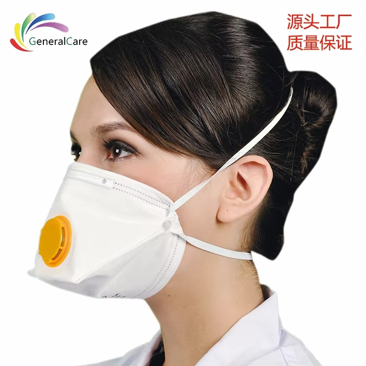 Disposable K95 Respirator Duck Bill Face Shield Mask with Valve Dustproof Mask