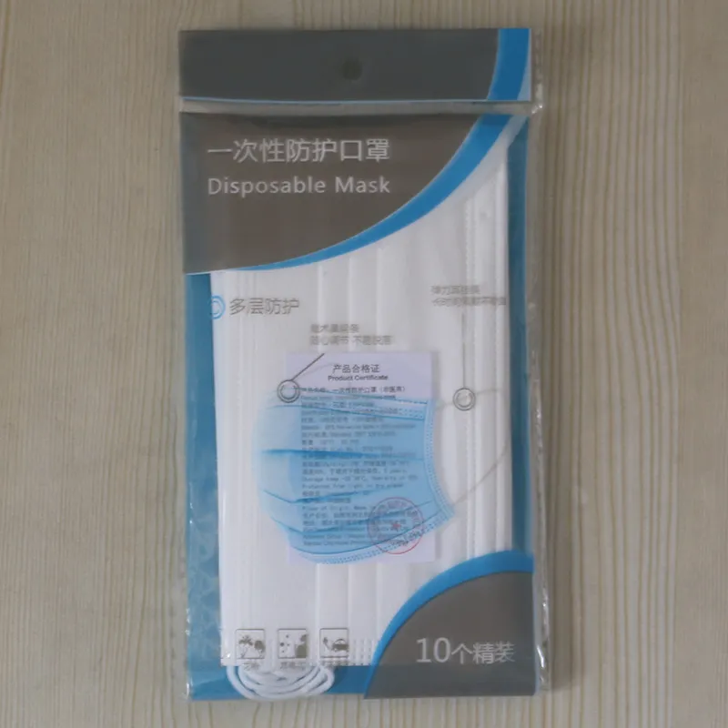 3 Ply Nonwoven Face Mask 8