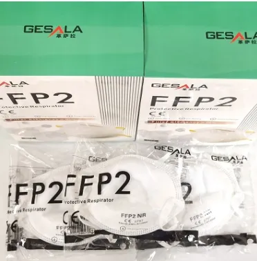 FFP2 Feature Display