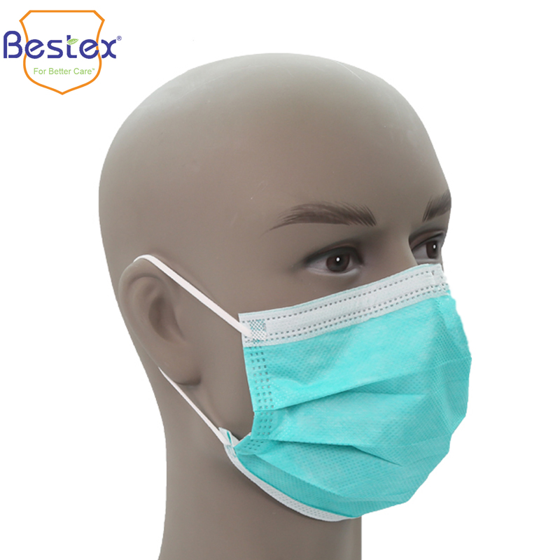 Custom Medical Surgical Hospital Disposable 4ply Face Mask