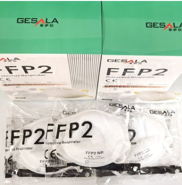 FFP2 Respirator for Public Protection