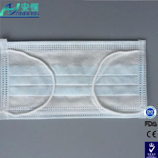 Protective Face Mask View 4