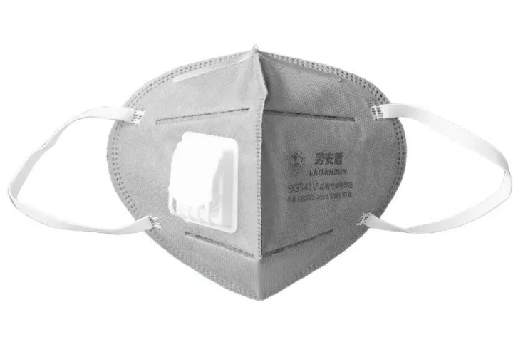 KN95 Mask Front View