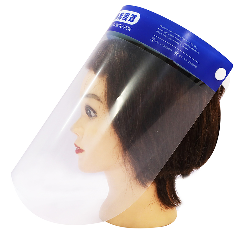 OEM Factory Price Protective Medical Isolation Transparent Facial Mask Screen Anti-Splash Double-Sided Anti-Fog HD