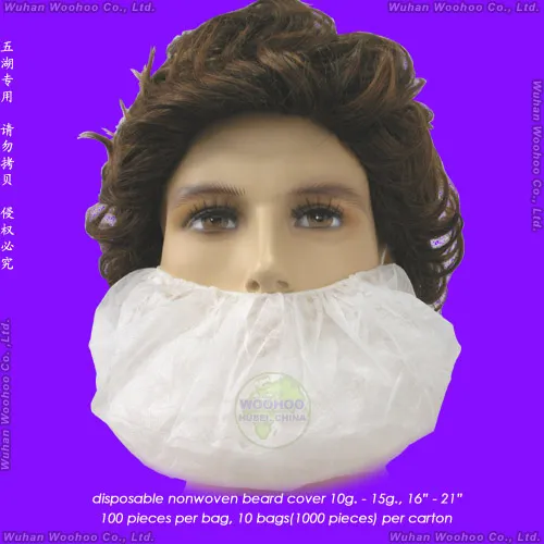 Medical Face Mask 1