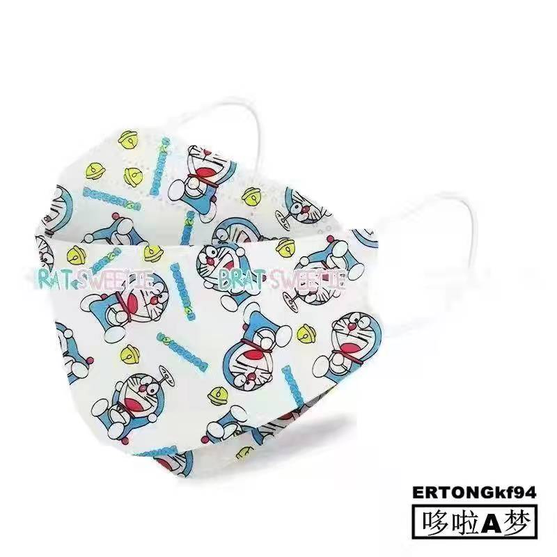 Disposable Kids Ear Loop Pink Mask Kf94 4 Layer Printing Children Face Masks