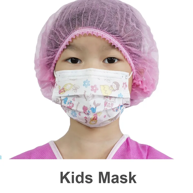 Printed Kids Mask