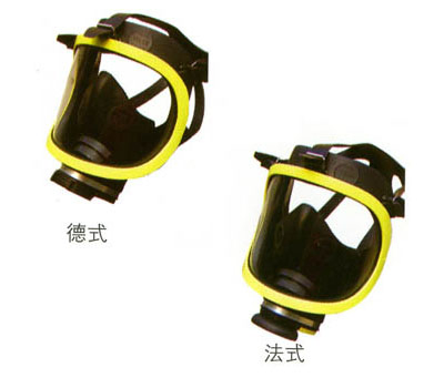 30MPa Full Face Gas Mask Hose Gas Mask for Scba