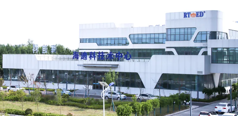 Production Facility 1