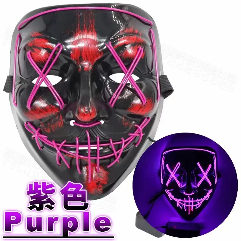 2025 Hot Sale Custom Halloween Mask Flashing LED Mask