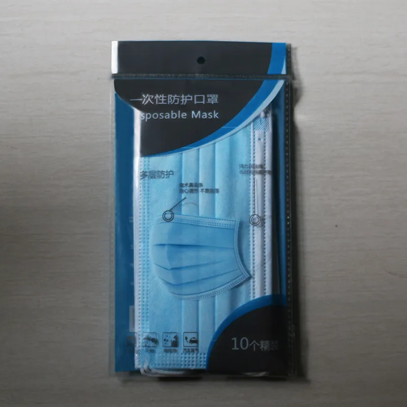 3 Ply Nonwoven Face Mask 7