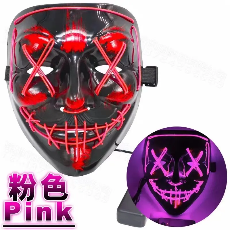 Halloween Mask Photo 2