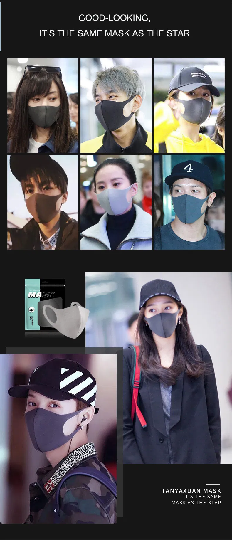 Detailed Face Mask Structure