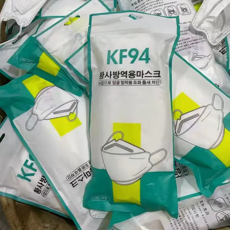KF94 Protective Mask Packaging