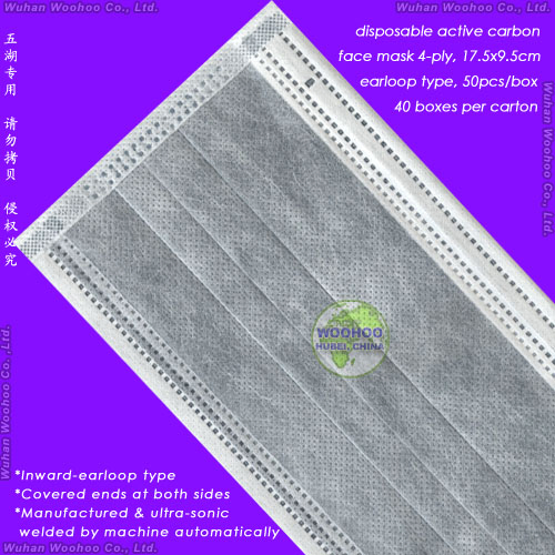 Disposable Polypropylene Nonwoven PP Medical Face Mask with Ear-Loop