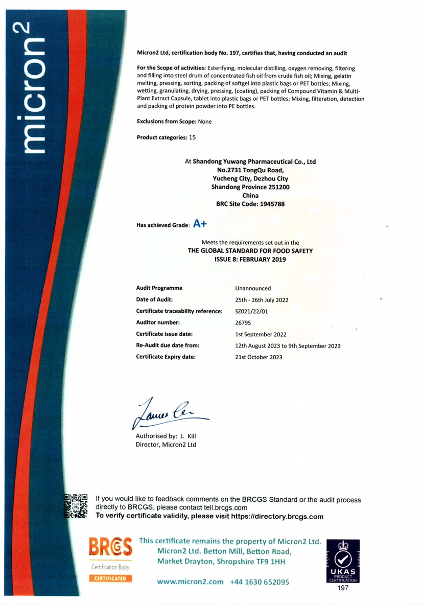 Certificate 5