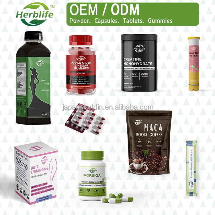 OEM ODM Hot Selling Herbal Supplements Pomegranate Extract Capsules Antioxidant Support
