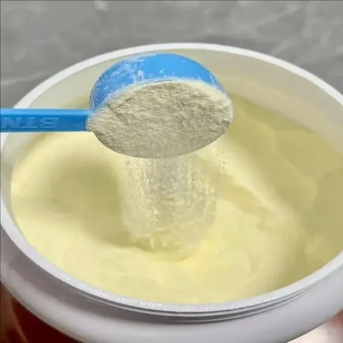 Concentrated Whey Protein Powder - Instant Type - 80% Content - Food-Grade Nutritional Fortifier