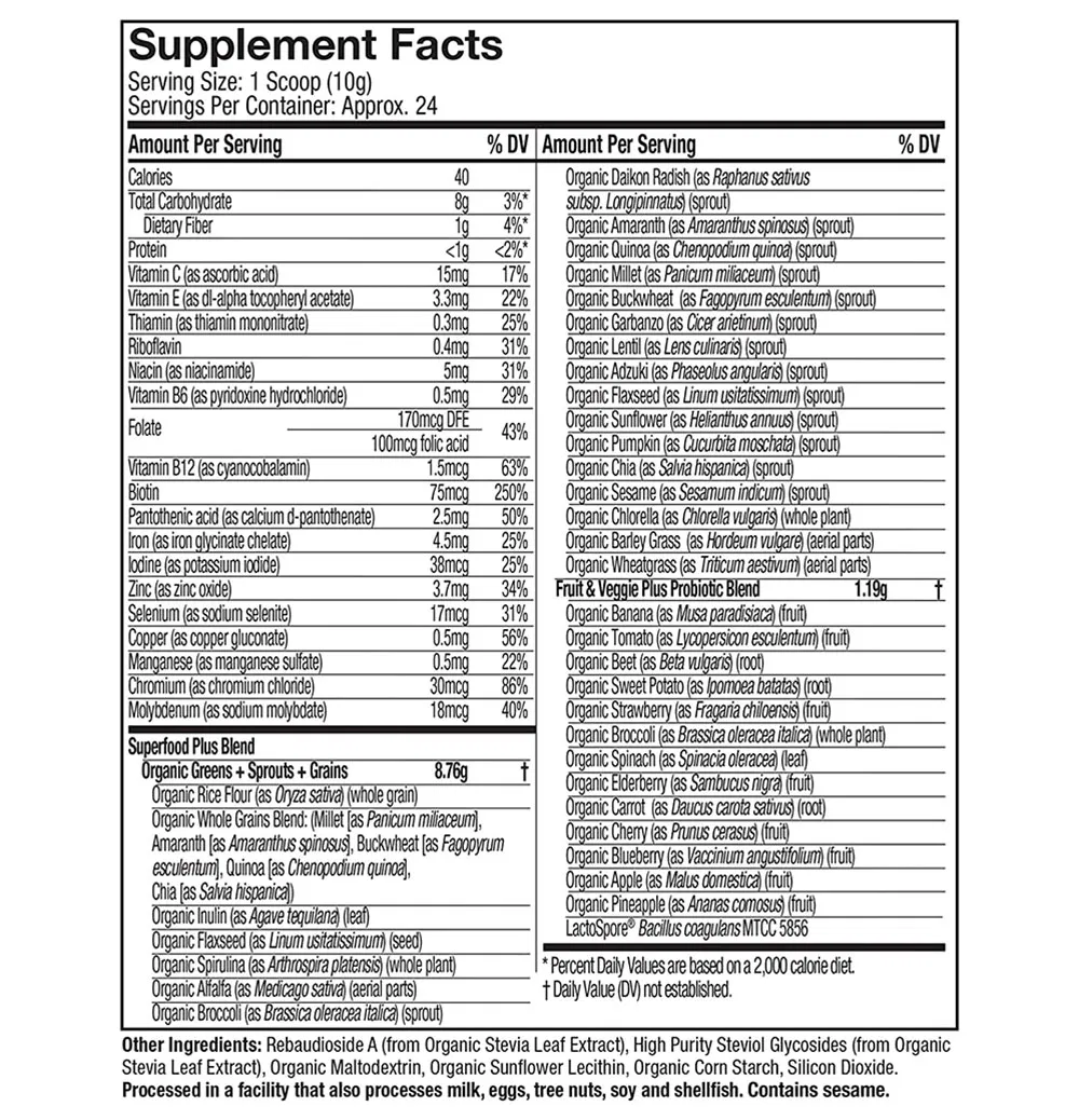 OEM ODM Organic Greens Superfood Powder with Probiotics & Vitamins