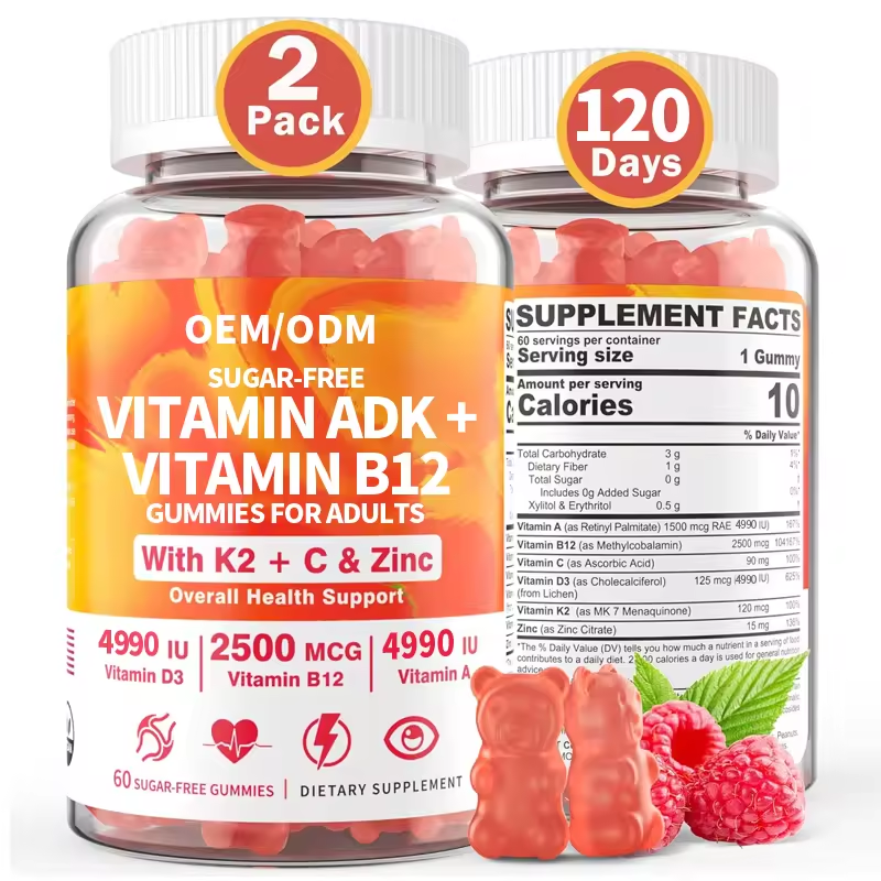 WELLBODY OEM/ODM Private Label Factory Supply Halal Natural Clean Vitamin ADK+ B12 Gummy Multivitamin Supplement Gummies