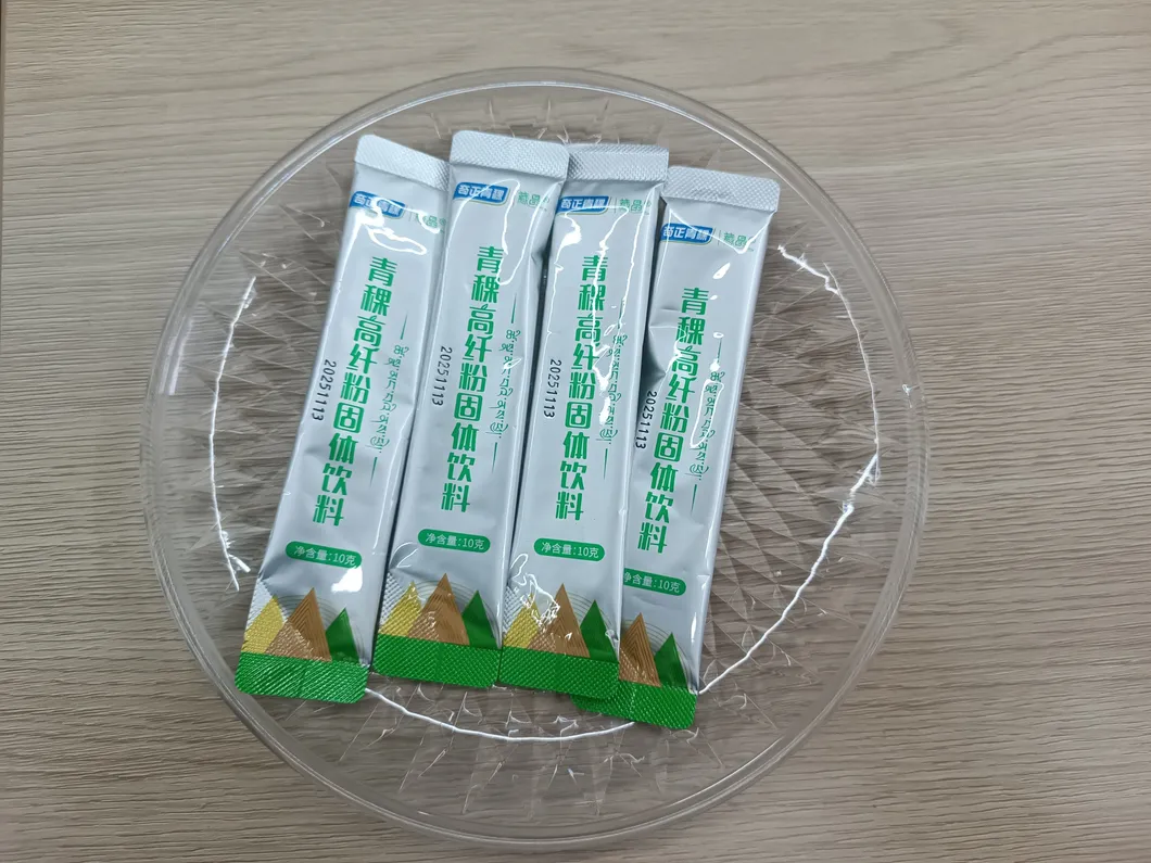Standard Outer Box Packaging