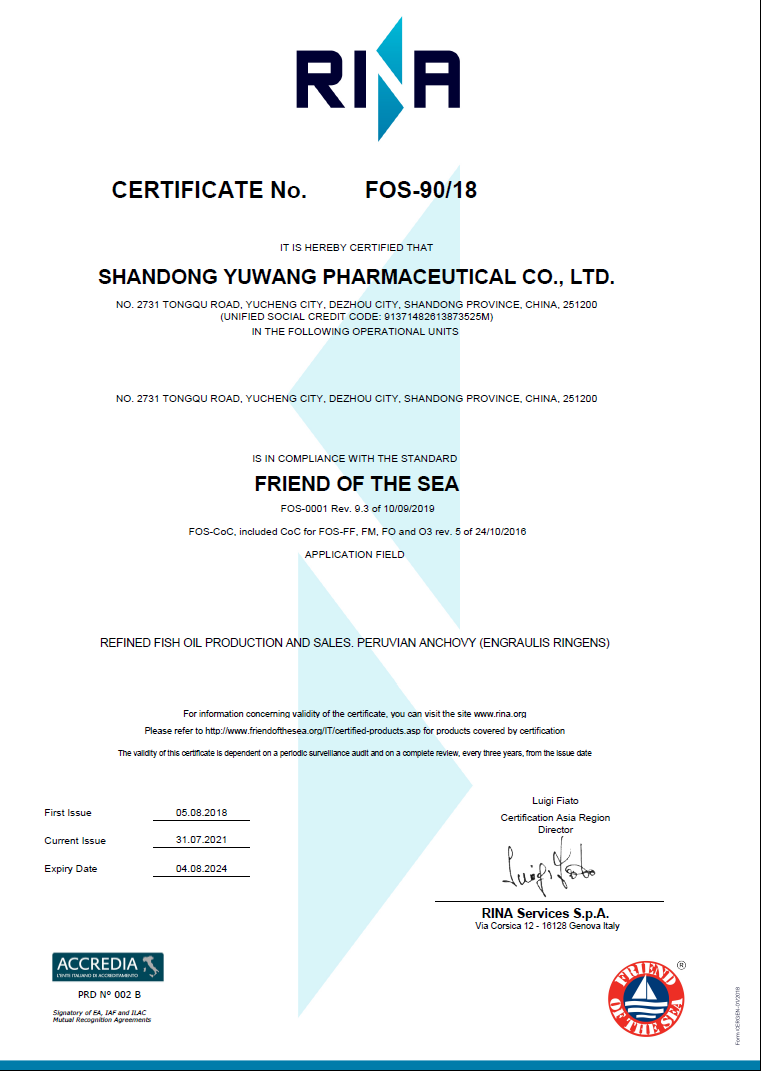 Certificate 9