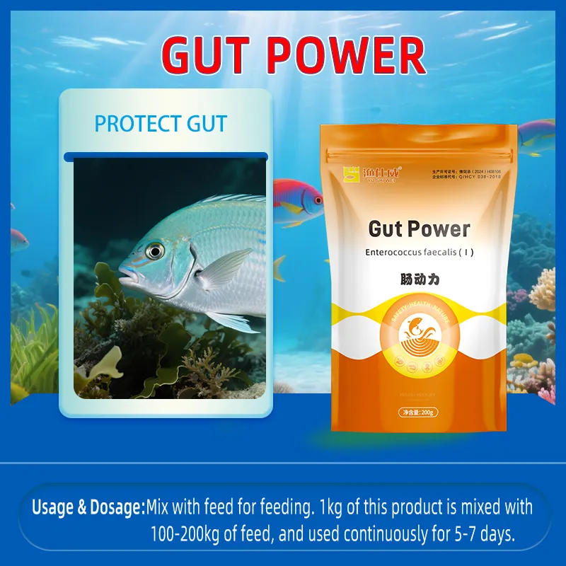 Gut Power Compound Enzyme for Gut Health & Growth Feed Additive