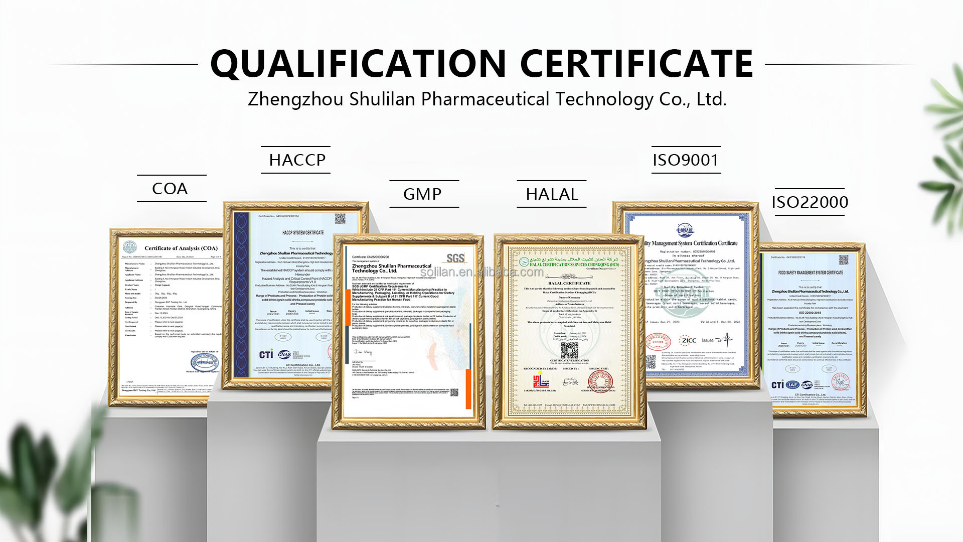 Product Certifications