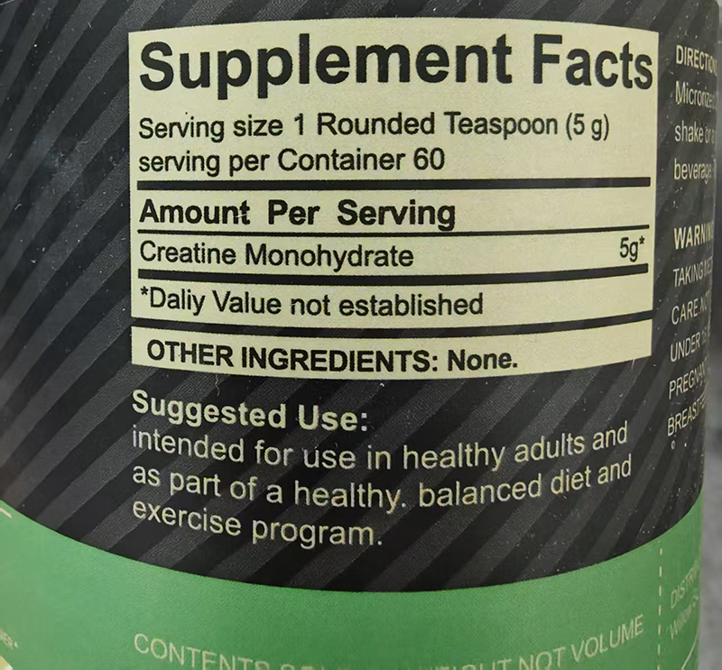 Custom Pure Creatine Monohydrate Muscle Builder Sport Supplements Pre Workout Micronized Powder