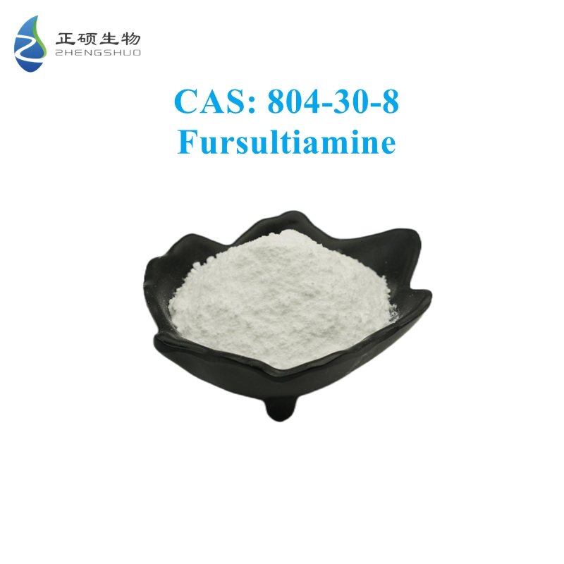 High-Quality Fursultiamine Supplement for Stress Management and Focus CAS804-30-8